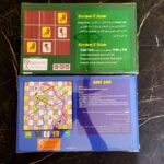 ⁦[ Save BOO ] & [ Simpa x scar ] 2 games more fun⁩ - الصورة ⁦3⁩