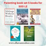 parenting book set 5 books مجموعة التربية 5 كتب انجليزي